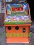 ��Ӧ��ͯͶ��ҡ�ڻ�ҡҡ��������������Ϸ��