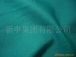 ��Ӧ������2008 Ⱦɫ���鲼 Ⱦɫ��������