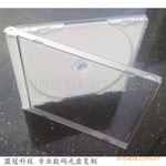 ��ӦDVD���ӣ�CD���ӣ����̺�