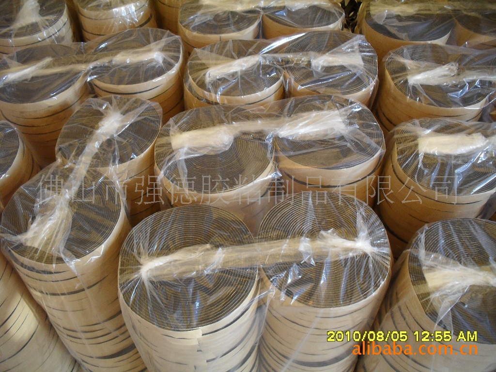 隔热材料-供应PE胶带、空调风管密封胶带-保温