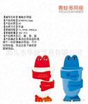 青娃多用座 家居饰品 时尚家居用品
