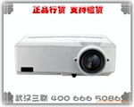 ���� LX-5280ͶӰ��