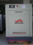 供应德国德斯兰螺杆式空压机15KW/20HP
