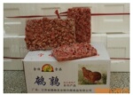 ��������85g/ֻ