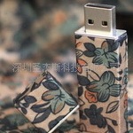 【极限美感】U盘,丝绸布艺U盘,礼品U盘,节庆U盘佳选