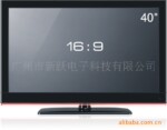 ���¿�40��ȫ�������ý��USB����ƽ��Һ������/��ɫ���ӻ�
