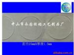 玻璃专用可移胶|名片专用可移胶|纸,可移胶点,无痕胶点
