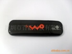 WCDMA联通3G无线上网卡性能稳定