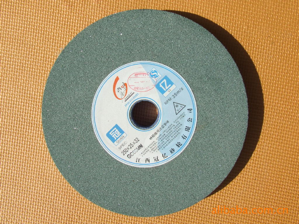 砂轮-砂轮 绿碳化硅砂轮 冠亿砂轮 绿砂轮 厦门