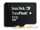 SANDISK  TF512
