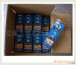��Ӧ��ȹ������裬�Ƶꡢ�����ò�
