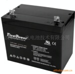 ��Ӧ12V/60AH����