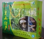 京燕牌香菇 黑木耳礼品套盒 团购 绿色食品