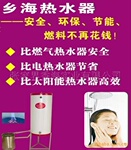 �ȴ�ͳ��ˮ�����30%�ķ���ú¯����ˮ��źú��ˮ��