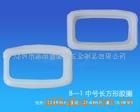 通用恒气密性玻璃瓶密封胶圈8