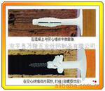 ��Ӧ�纸��,��п��˿�������¶������񲼣�U�Ϳ���