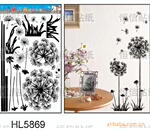 精美时尚家居DIY墙贴 HL大号墙贴51*78CM