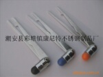 叩诊锤 带刻度不锈钢叩诊锤 诊断锤 脑打诊锤