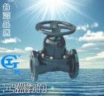 Ӣ���ֶ���Ĥ��EG41WJFS��̨��Ʒ�ʣ�̨��Ʒ�ʣ�̨��Ʒ��