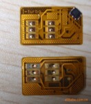 供应最新版韩国SK卡贴