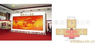 չ�[չʾ�O(sh��)Ӌ(j��)���̘I(y��)���g�O(sh��)Ӌ(j��)���h(hu��n)���c��(d��o)ʾ�O(sh��)Ӌ(j��)��