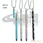 ��Ӧ����Բ��ʣ�����ʣ��ֱʣ��������̻�Բ���-1394B