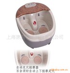 ������ԡ�裺��İ�Ħ��ԡ�衢��ԡ��Ħ����ϴ������������ԡ�衱