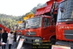 ��ж������Ӧ���������ж��,��ж������������DFL3120B2