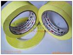 3M1318����ɫ�ڹ⽺�����ڱν���(ͼ)