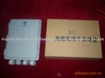 FTTH���ͭ�����²�Ʒ�������޶��ӷ��˺�