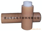 特价销售华云单面布基胶带