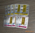 蒸煮真空袋,塑料袋,食品袋,茶叶袋,购物袋,自封袋