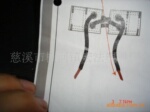 供应黑色礼品袋绳用胶片(图)