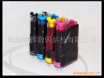 ���¿�ABS��������ƿ 70ML/ɫ