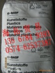 PA66  A3K �¹���˹��