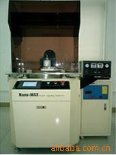 YM-18LX水冷式平面研磨机