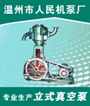 ���ҳ��ڹ�Ӧ��ʽ��ջ��� ������ջ��� ��ձû���