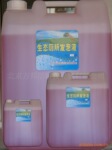 批发供应河南发泡厕所专用发泡液