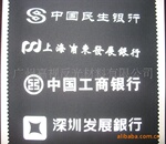 反光雕刻 多种多样的反光雕刻 文字图案反光雕刻