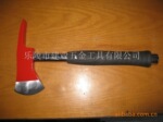 尖斧,把斧,斧头,斧子axe