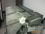 ������Ƭ��CP45FV 8*4MM �ɴ�