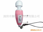 工厂供应每分12000转电动迷你按摩器 按摩面部颈部 超强振动