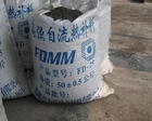 供应粘土耐火浇注料’轻质保温浇注料