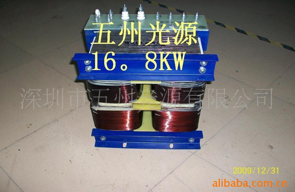 16.8kw安定? height=