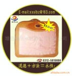 厂家定做 各种床上用品钢丝包
