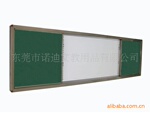 供应东莞左右推拉路轨白板\绿板\搪瓷白板\绿板(图)