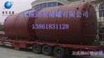 订做大型非标储罐,买pe储罐po储罐还是选无锡伟星储罐 05/07