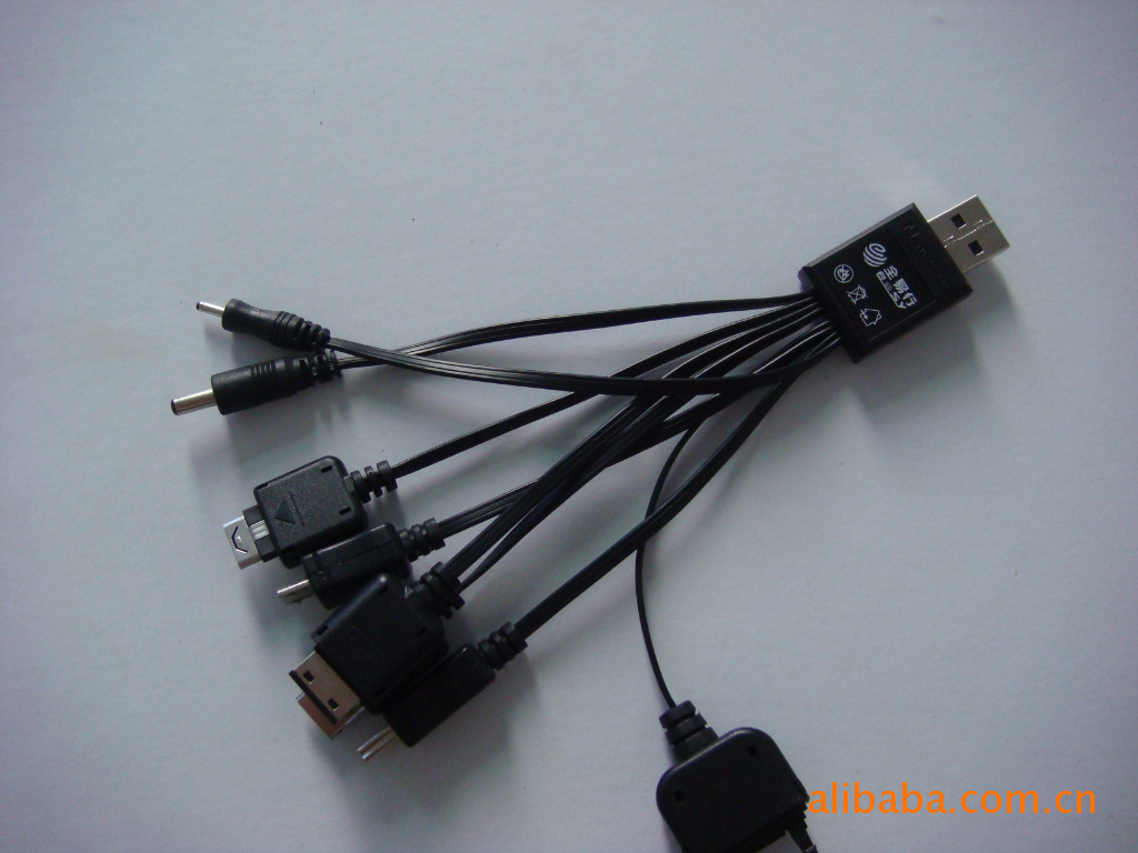 多功能手机电脑充电器线,多功能手机电脑充电