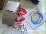 神思SS628-100(U)身份证鉴别仪