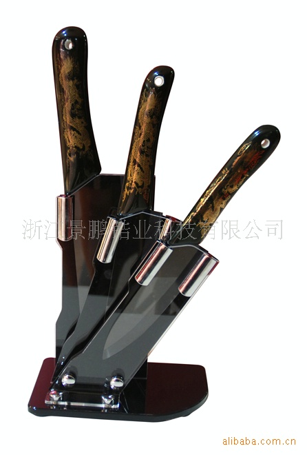 【高档氧化锆陶瓷刀套装\/陶瓷镜面黑刀\/高档厨